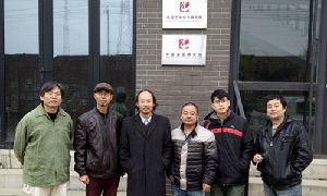 中国艺术创作研究院 中国油画研究院总院在北京